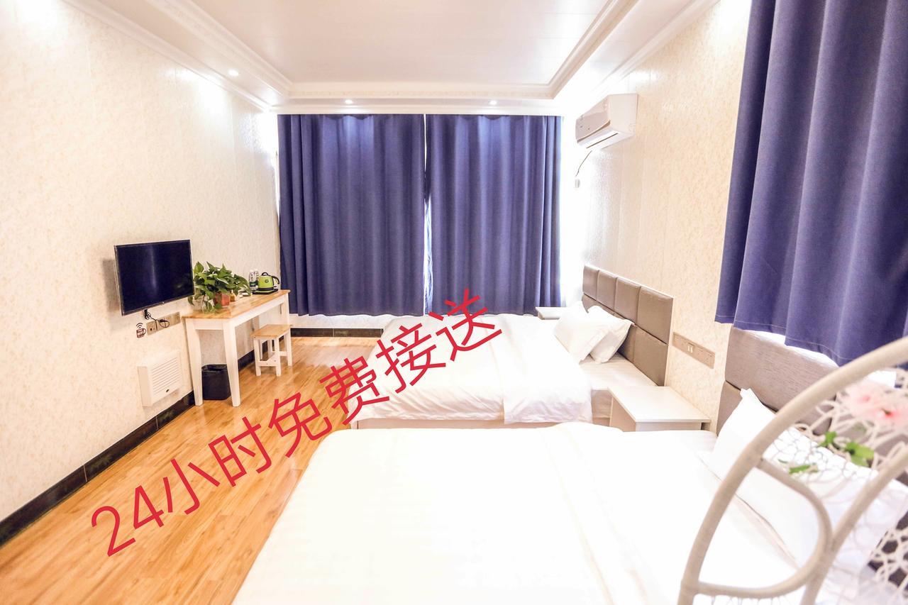 Nanjing Lafei Hotel Lukou Airport Branch Eksteriør billede